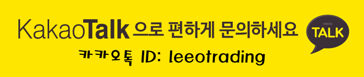 카카오톡
