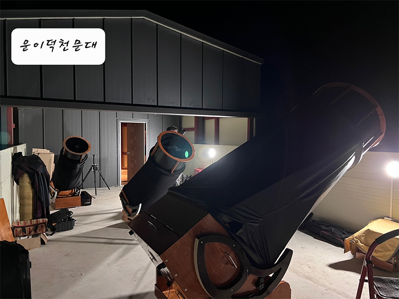사무실 전경사진