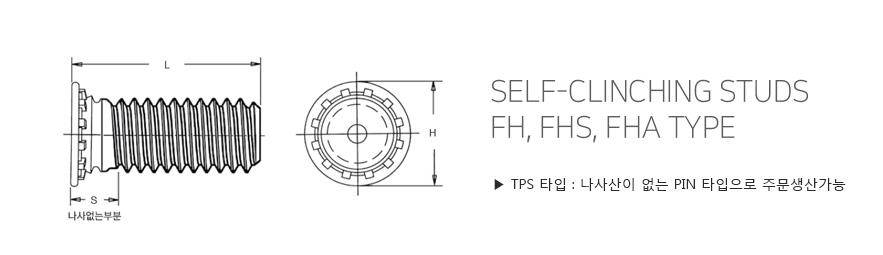 재질 및 사이즈에 대한 이미지