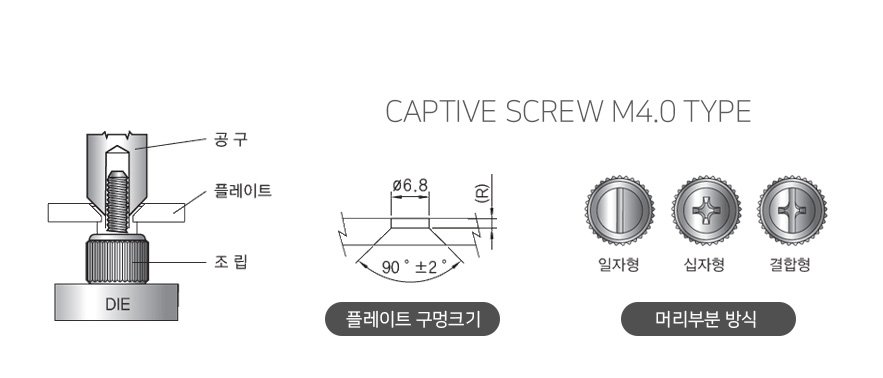 재질 및 사이즈에 대한 이미지