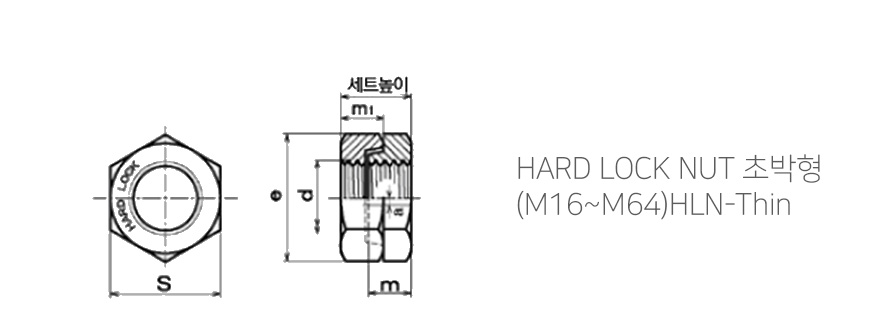 재질 및 사이즈에 대한 이미지