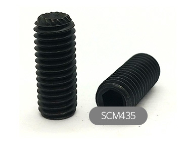 무두렌지 볼트(SCM432) 제품사진