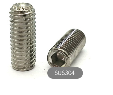 무두렌지 볼트(SUS304) 제품사진