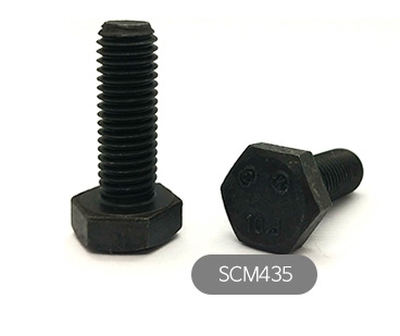 콜라육각볼트(SCM435) 제품사진