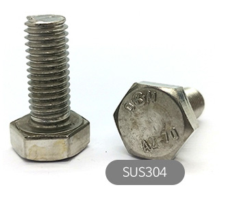콜라육각볼트(SUS304) 제품사진