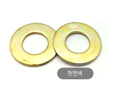 펑와샤(SUS304) 제품사진